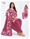 Priyanshi Vol 34 By Pranjul Printed Cotton Dress Material Suppliers In India